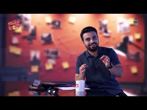 عنصرية في قسم شرطة عدن... قضية الشاب مامون الشيباني