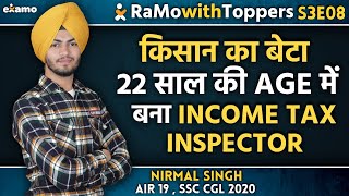 किसान का बेटा ऐसे बना Income Tax Inspector 22 की Age में ॥ RaMowithToppers S3E8