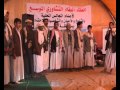 استقالة ساقين استقالة ساقين