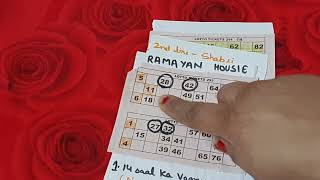 #Ramayan Theme Tambola.. #Ram Sita..#Luv Kush.. screenshot 5