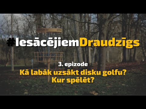 Video: Kur spēlēt golfu Puertoriko