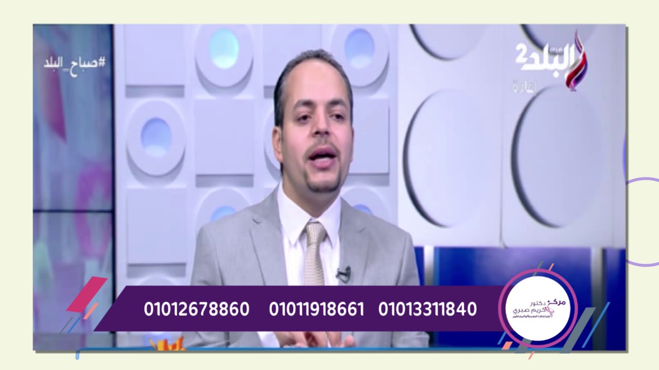 امتي المريض يقدر ياكل بعد عملية التكميم و تحويل المسار ..