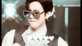 Taejin Özucu Kilp