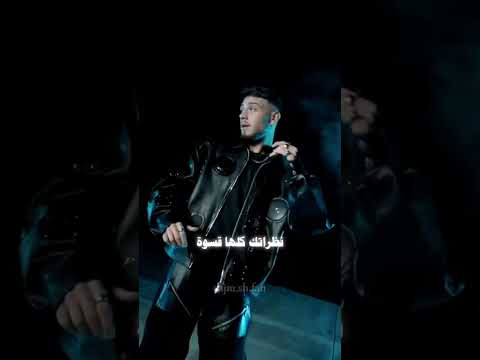 صمتك مريب