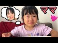 ママがいない日の夜はここちゃんどうなっちゃうの？？？