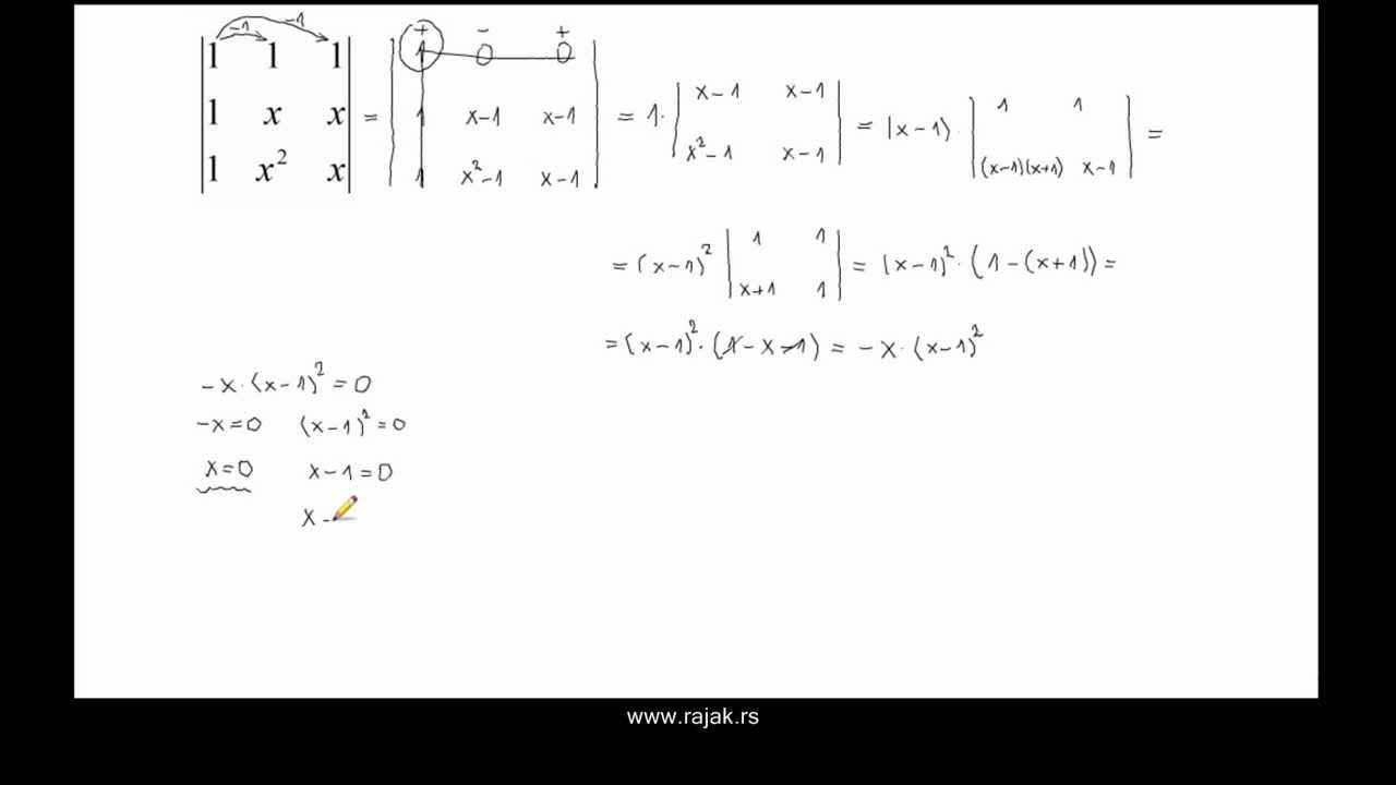 Детерминанте - примери 2