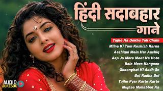 Live : 90's के सदाबाहर गाने | 90's Sadabahar Songs | 90's Hit Songs | Hindi Gana | Purane 90's Songs