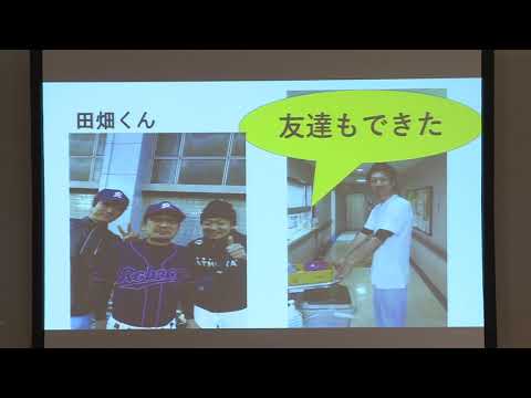 【20190209】01（医）産研会　上町病院