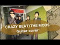 186:CRAZY BEAT/THE MODS カバー