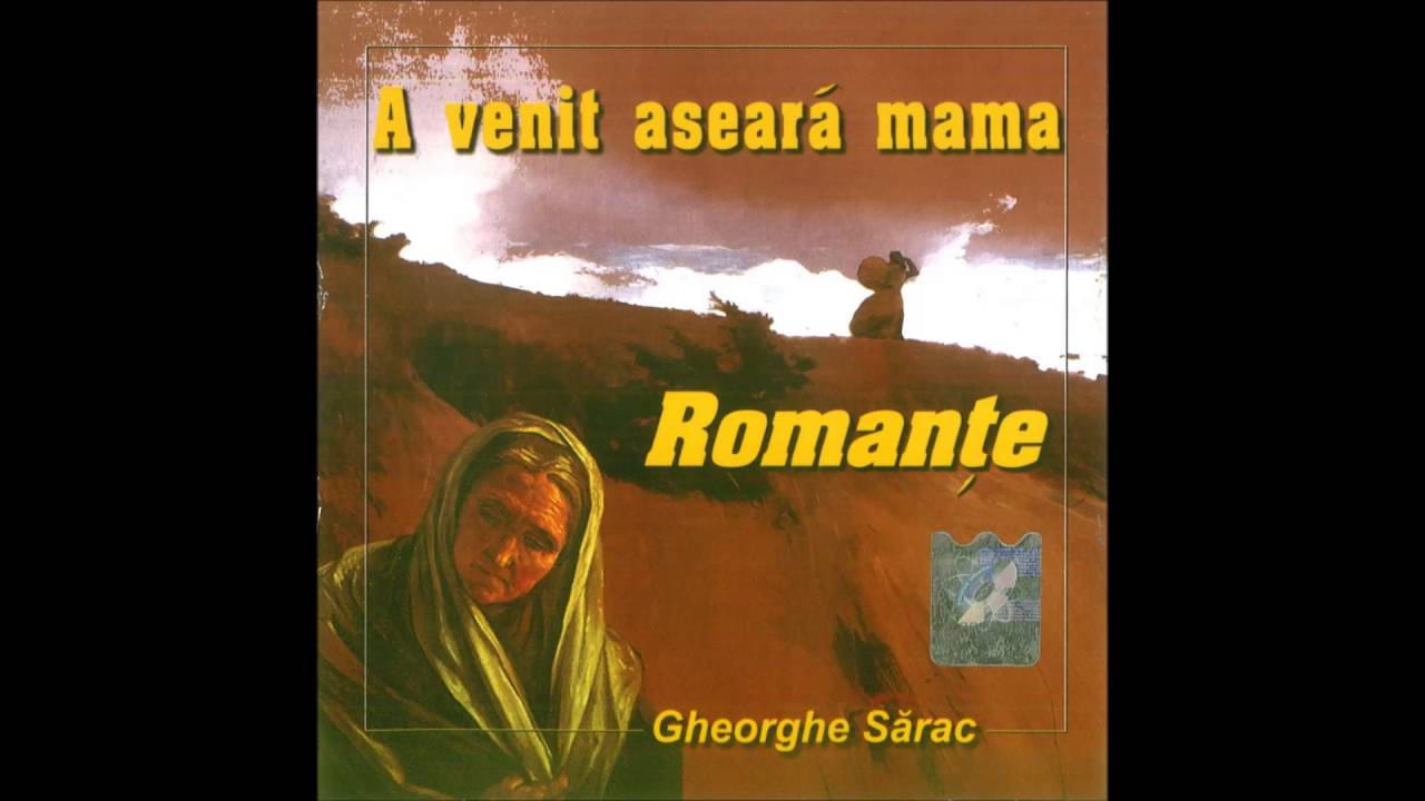 De aici pana la mandra | Gheorghe Sarac