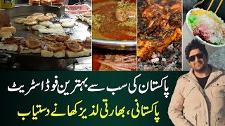 Discover Karachi food Street | Old City Area Kharadar  pizza gol gappy  | Food Vlog - eat & discover