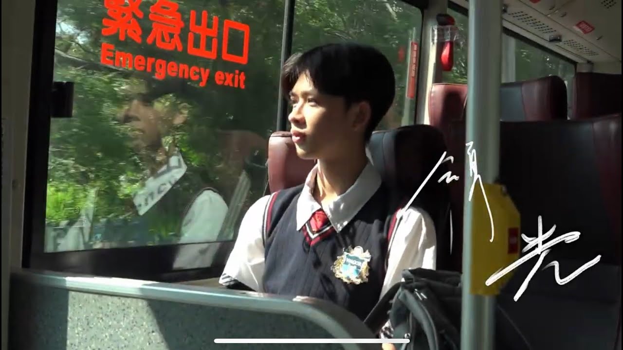 2025葳格高中原創畢業歌【頌光】MV