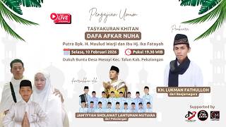 🔴 LIVE Lantunan Mutiara Pekalongan terbaru 2026 | KH. Lukman Fatkhulloh Banjarnegara