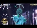 Set Fire To The Rain - หน้ากากทุเรียน | THE MASK SINGER หน้ากากนักร้อง