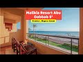 Видео обзор Malikia Resort Abu Dabbab 5* в 2022 Марса Алам