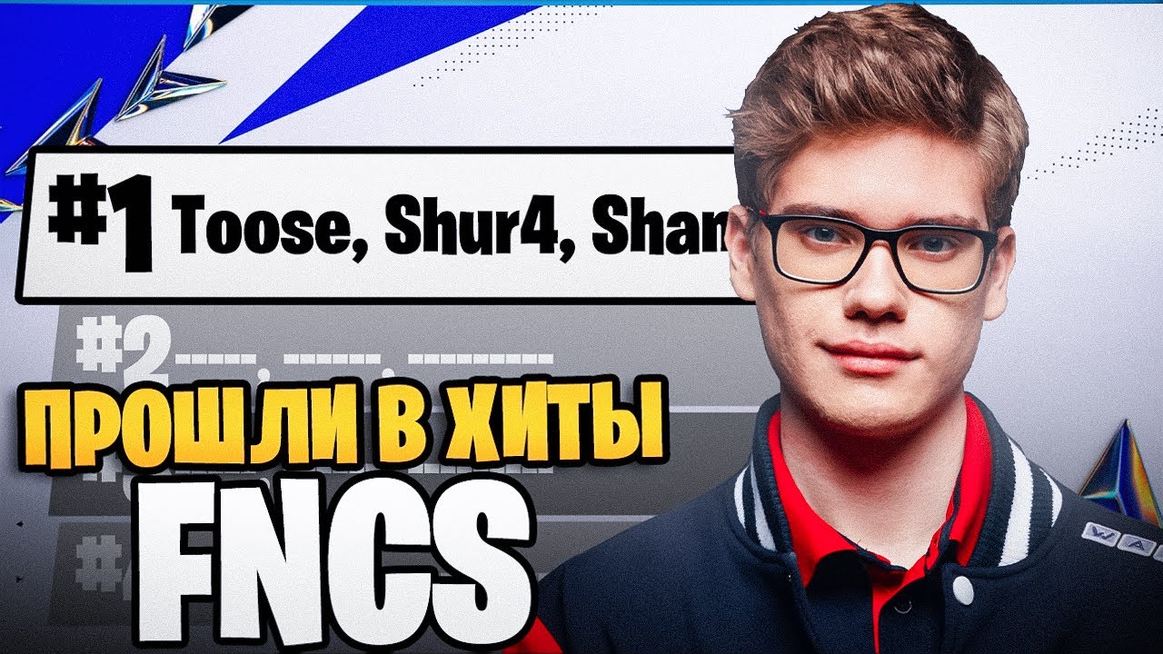 РАЗ***АЛИ ФНКС