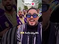 طاغيو حفصة  اكسبلور تيك توك     