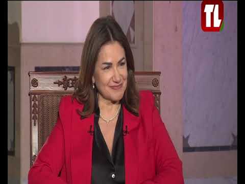 وزيرة الشؤون الاجتماعية حنين السيد ضيفة حوارات السراي مع ندى صليبا