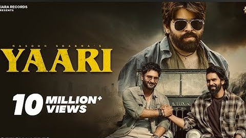 Yaari (Official Video) Masoom Sharma | Rohit Lamba, Vinay Yadav | New Haryanvi Songs Haryanavi 2025