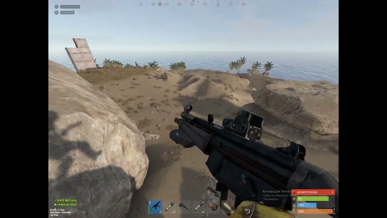 RUST HIGHLIGHTS RUST MOMRNTS