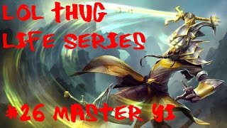 Lol Thug Life Series Master Yi And Tower