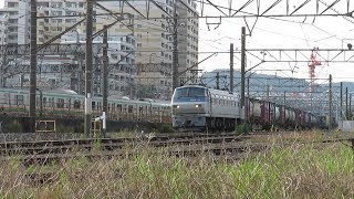 JR貨物・EF66形早朝の藤沢駅近く他（Japan Freight Railway）