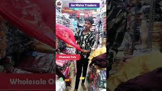 வெறும் 30 முதல் சால், Dupatta, Chennai Wholesale Shop, Shawl, Kurtis, Tops, Set Kurtis, Western Tops
