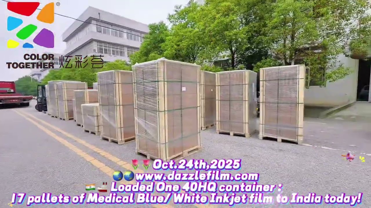 Medical Blue/White Inkjet X-ray Film