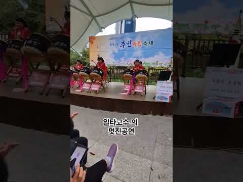 백세인생 이애란 디스코버젼