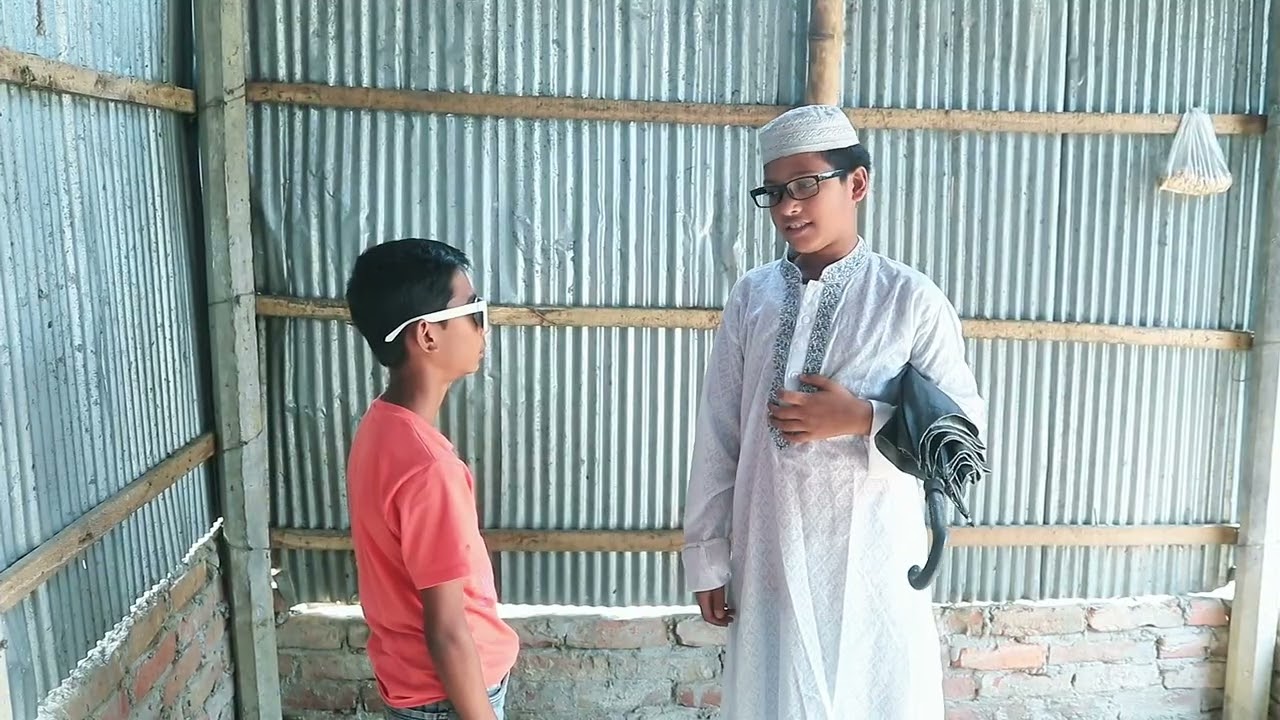 ঘটকের মাধ্যমে একটা এতিম ছেলের বিয়ে 😌