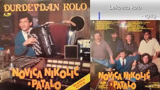 Video thumbnail of "Novica Nikolic Patalo - Lekovito kolo - (Audio 1989)"