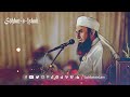 Sabar bardasht or maaf karna   molana tariq jamil bayan