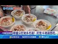 豬肉價格飆漲