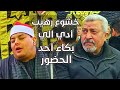 الشيخ محمود القزاز رائعه سورة المائده عزاء الحاج عبدالرحيم السيد السيسي قرية الغروي بركه السبع