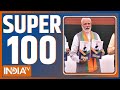 Super 100 pm modi mp rally  bjp manifesto  aap  iran attack on israel  jagan m raddy