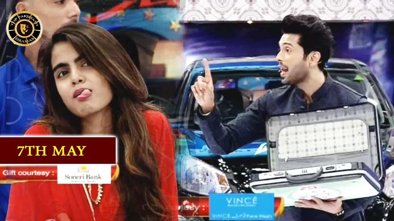 Jeeto Pakistan | Ramzan Special | Top Pakistani Show