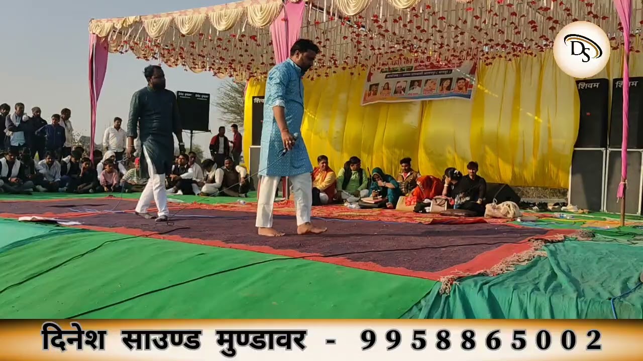 दुर्योधन के खातिर अर्जुन ले सकता मैं प्राण तेरे // Sunil Chauhan & Rahul Baliyan // महाभारत रागनी