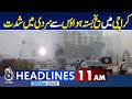 Karachi Cold Winds | Chilly Weather Update | Citizens Shiver in Winter Spell | 11AM Headlines