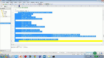 04 21 Java语言基础方法的注意事项