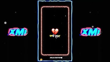 Bangla Sad Song Xml💔🌚|| New Alightmotion Xml Video🔥|| XML IN⬇️👇|| #xml #alightmotion #kinemaster