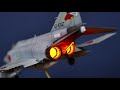 ファインモールド 1/72 F-4EJファントム 電飾仕様