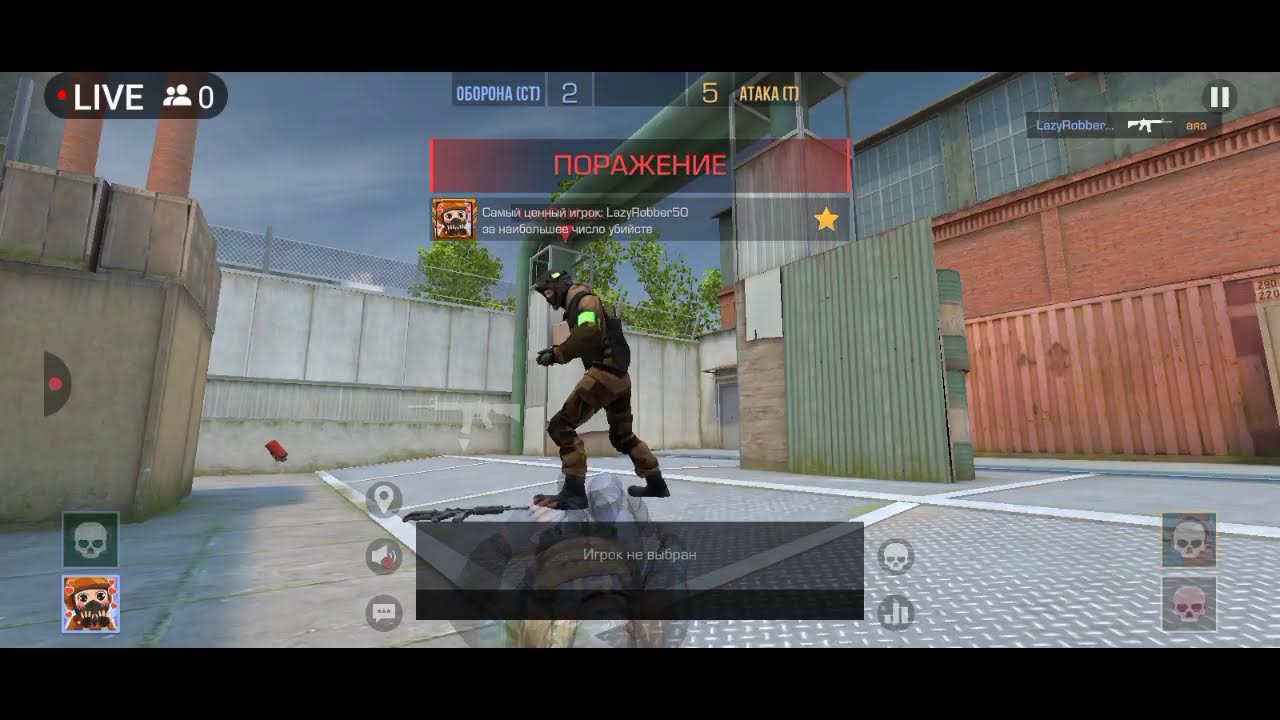 LiveStream/Let'sPlay!