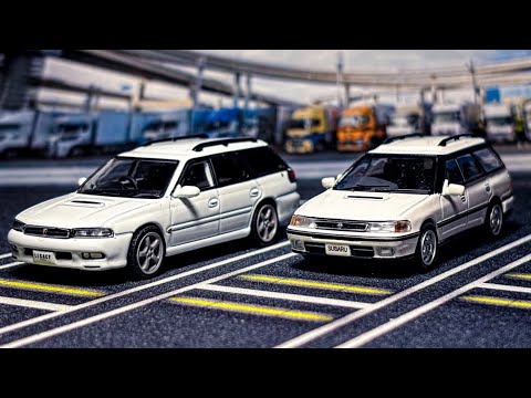 The true 1/64 Subaru Legacy Wagons by DeAgostini and Kyosho