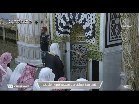 صلاة العشاء للشيخ أحمد بن طالب 16 جمادى الأولى 1445هـ