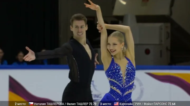 4  Juulia TURKKILA  / Matthias VERSLUIS FIN RD Fin...