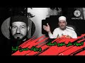 الجهاد على منهج السلف وجهاد حسن البنا الدكتور محمود الرضواني