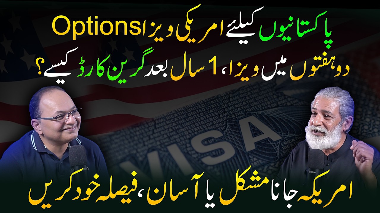 US Visa Options for Pakistanis | Processing Time & Green Card Paths