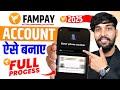 Fampay Account Create | Fampay Account Kaise Banaye | How To Open Fampay Account | Fampay