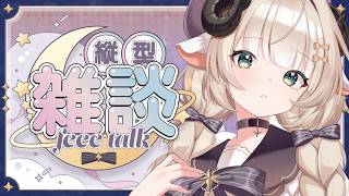 紫堂モルニカの配信のサムネイル画像