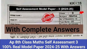 💯real Ap 8th class maths Fa3 question paper and answers 2025|8th maths self assessment 3 model paper